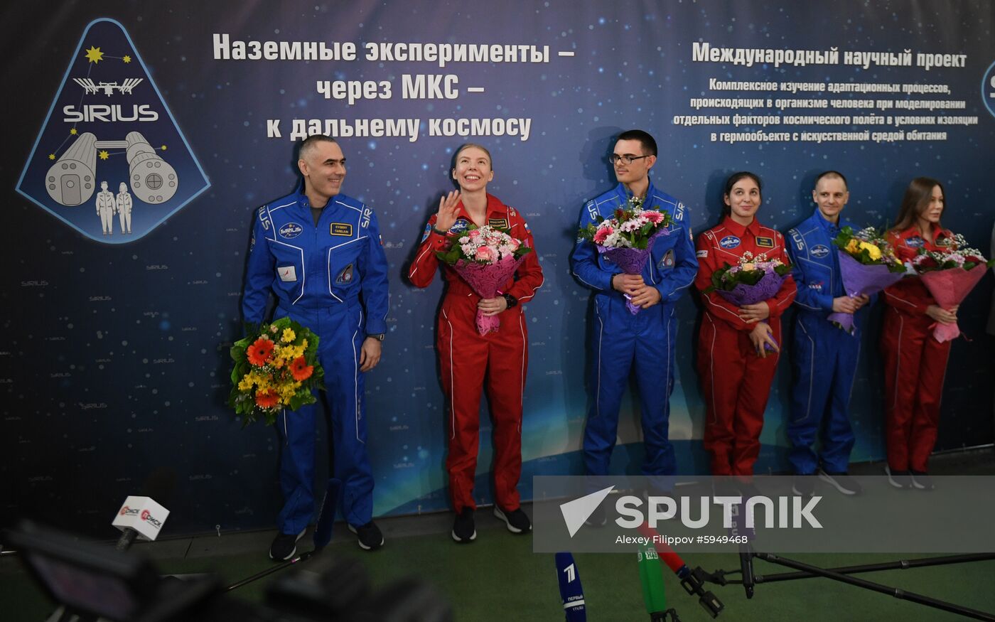 Russia Moon Simulation Experiment