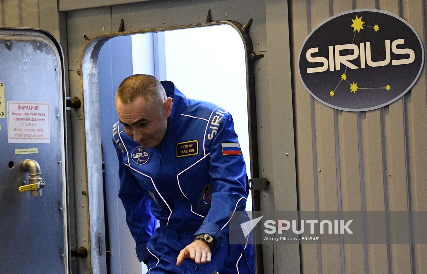 Russia Moon Simulation Experiment