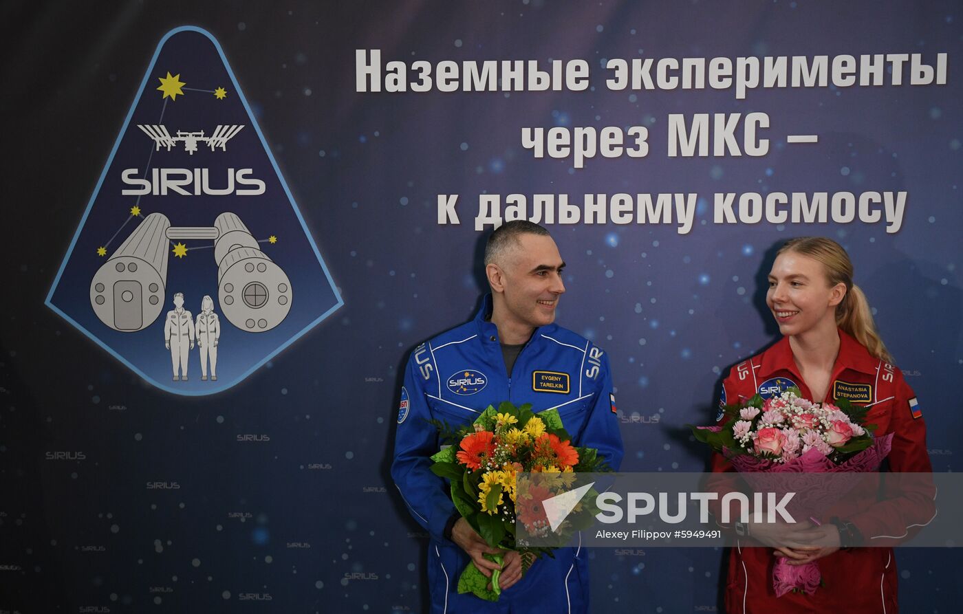 Russia Moon Simulation Experiment