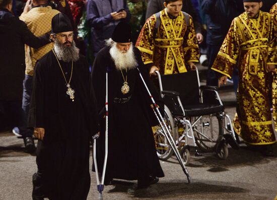 Russia Traditional Tsar's Procession