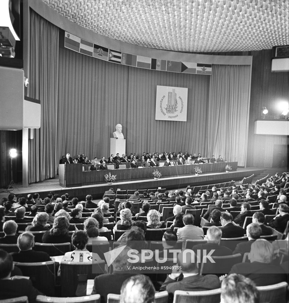 25th International Academic Conference of COMECON