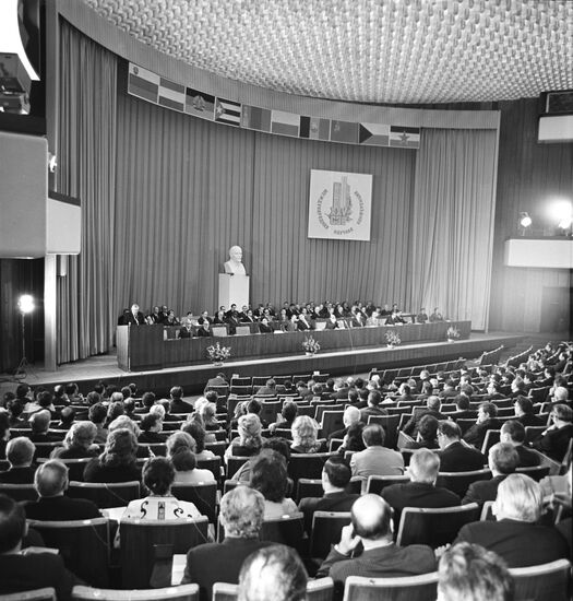 25th International Academic Conference of COMECON