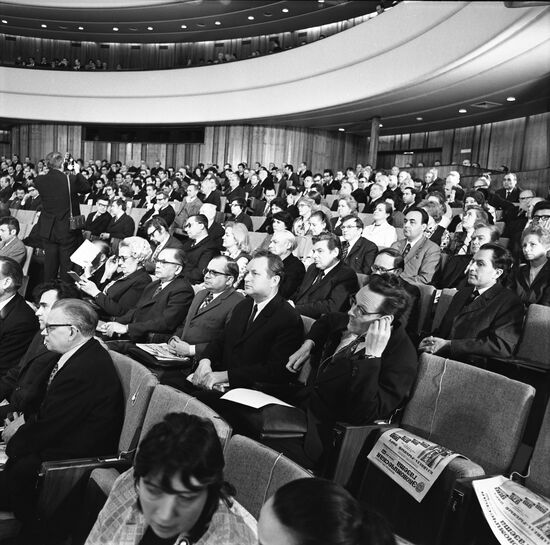 25th International Academic Conference of COMECON