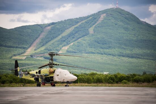 Russia Helicopter Factory
