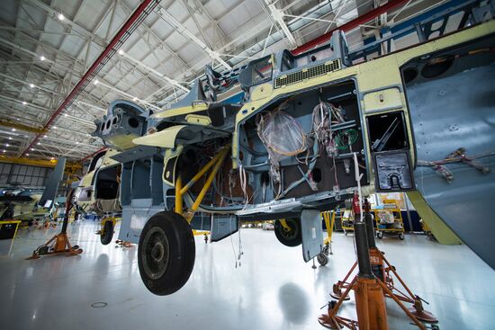Russia Helicopter Factory