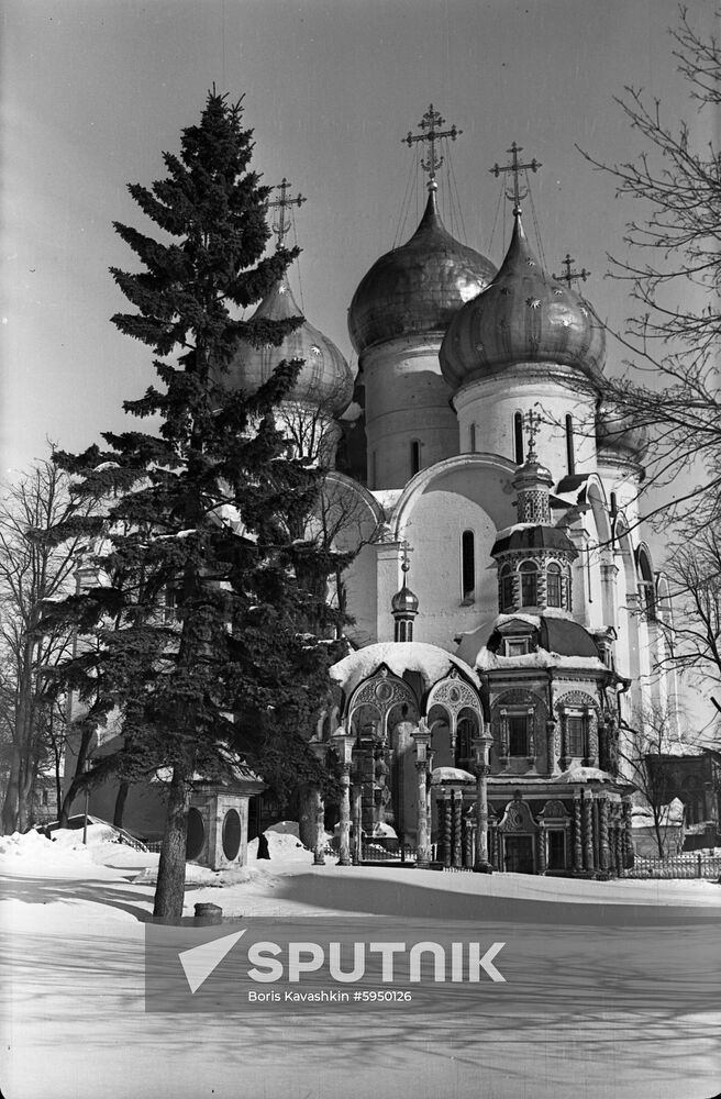 Dormition Cathedral