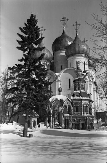 Dormition Cathedral