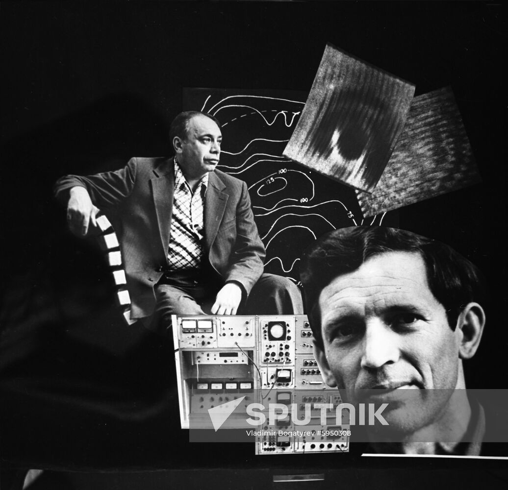 All-Union School of Holography