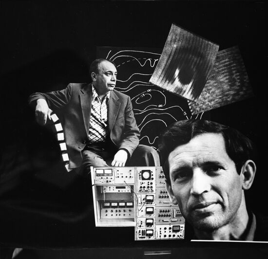 All-Union School of Holography