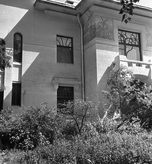Alexei Gorky Musuem-Apartment in Moscow