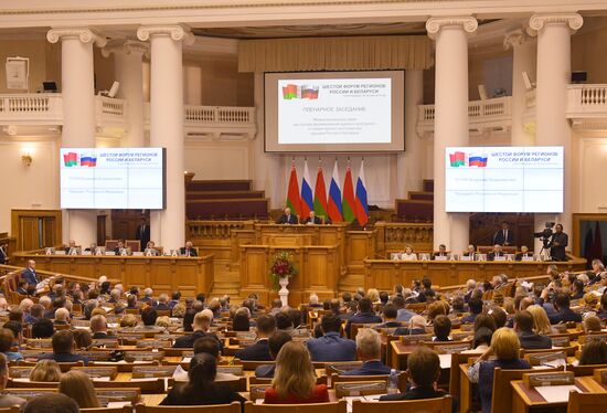 Russia Belarus