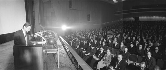 All-Union School of Holography