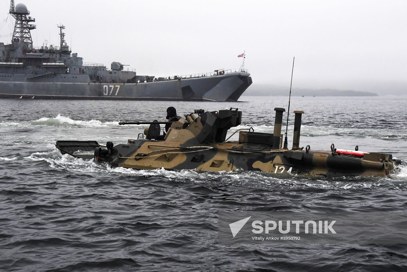Russia Navy Day Parade Rehearsal