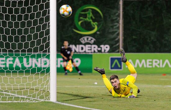 Armenia Soccer U19 Euro Republic of Ireland - France