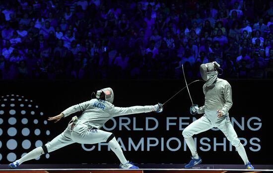 Hungary Fencing Worlds