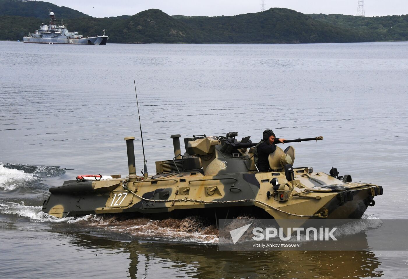 Russia Navy Day Parade Rehearsal