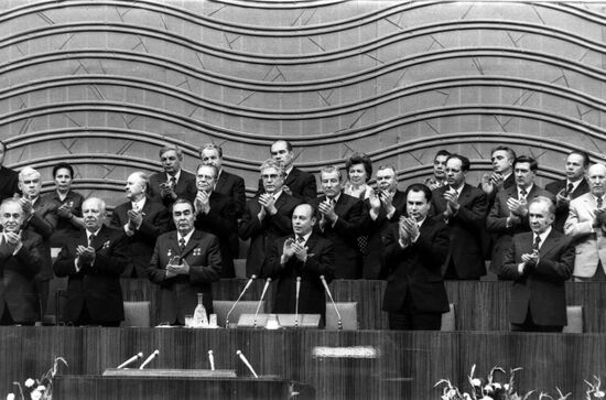 General Secretary of CPSU Central Committee Leonid Brezhnev