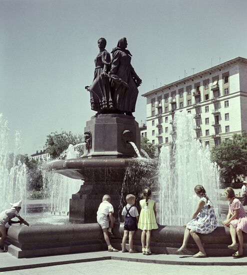 Art Fountain in Volgograd