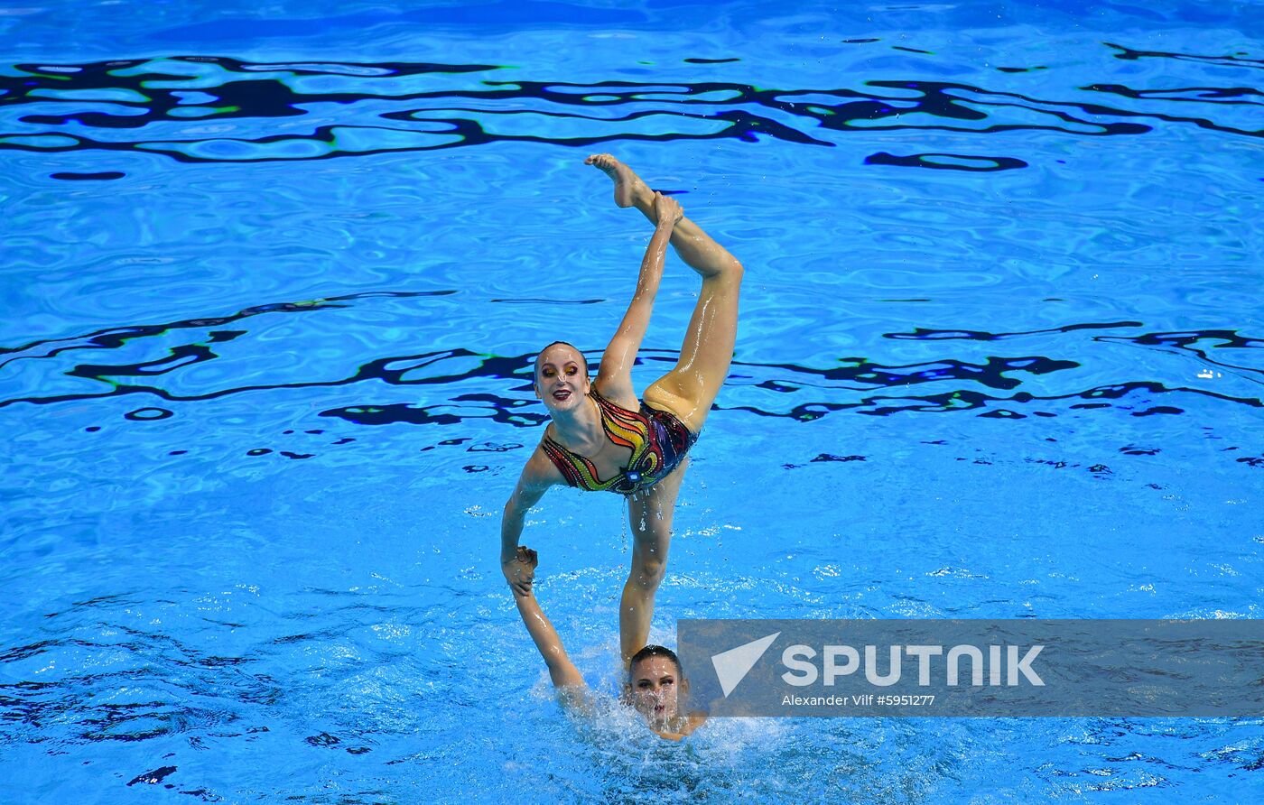 South Korea Aquatics Worlds Team Free