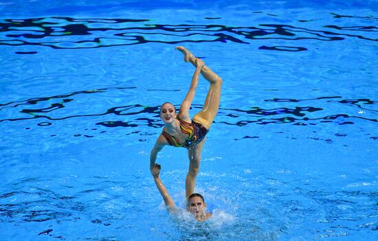 South Korea Aquatics Worlds Team Free