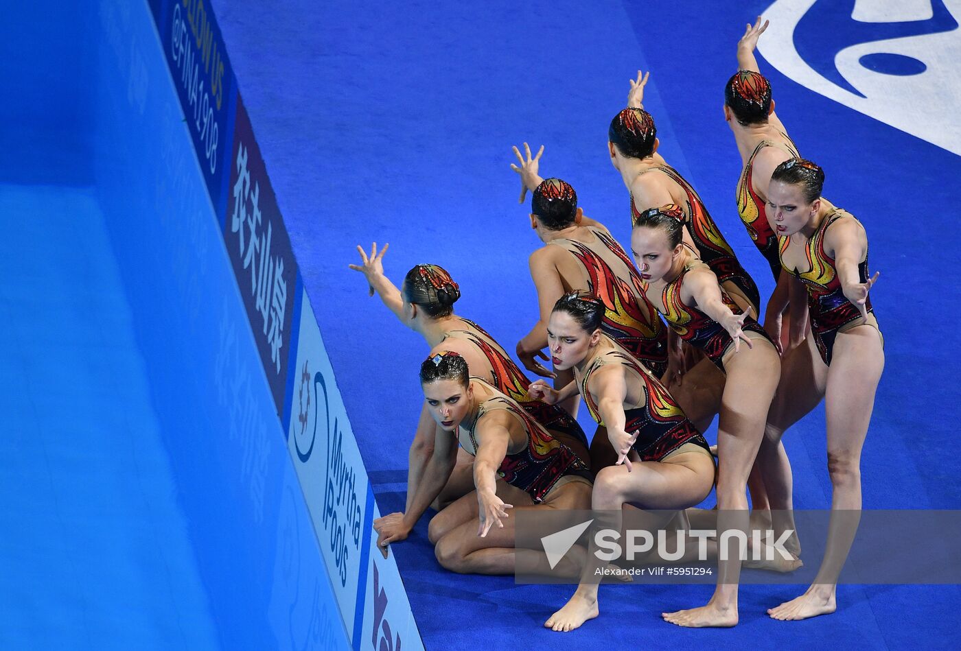 South Korea Aquatics Worlds Team Free