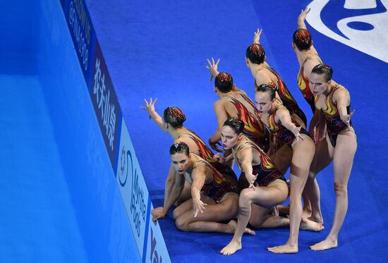 South Korea Aquatics Worlds Team Free