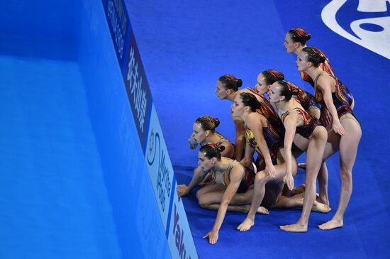 South Korea Aquatics Worlds Team Free