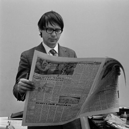 Novosti Press Agency