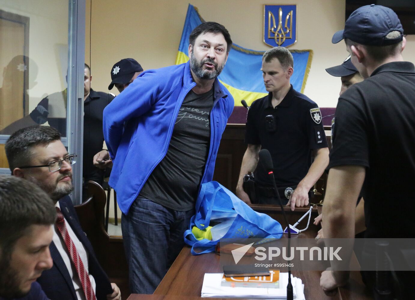Ukraine Vyshinsky Court
