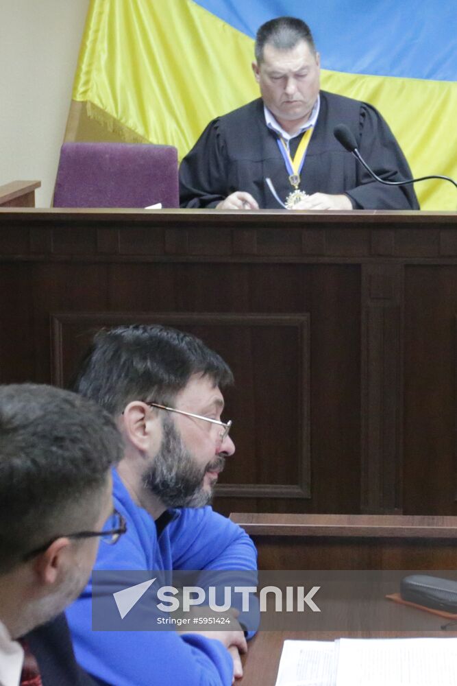 Ukraine Vyshinsky Court