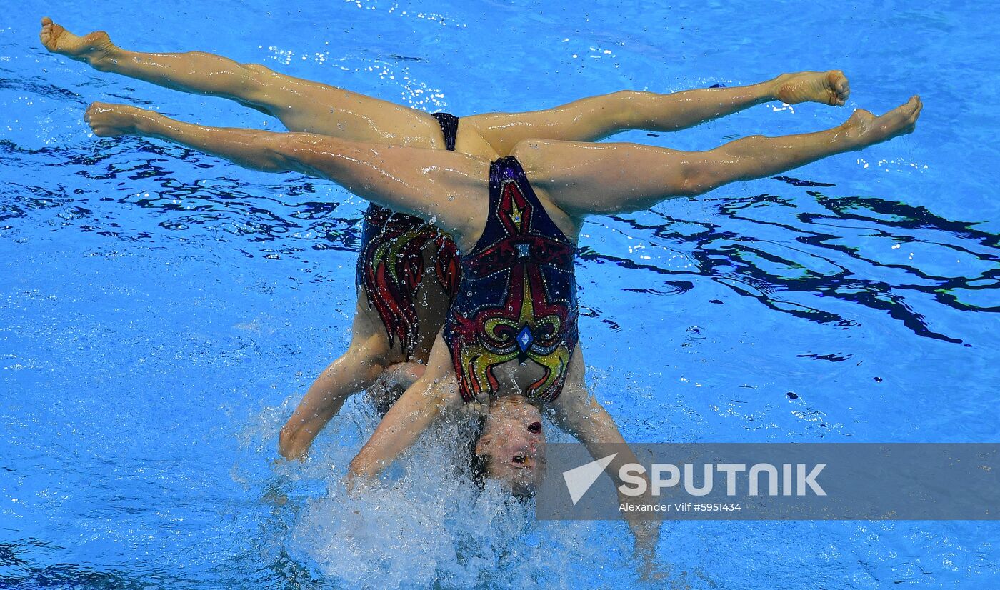 South Korea Aquatics Worlds Team Free