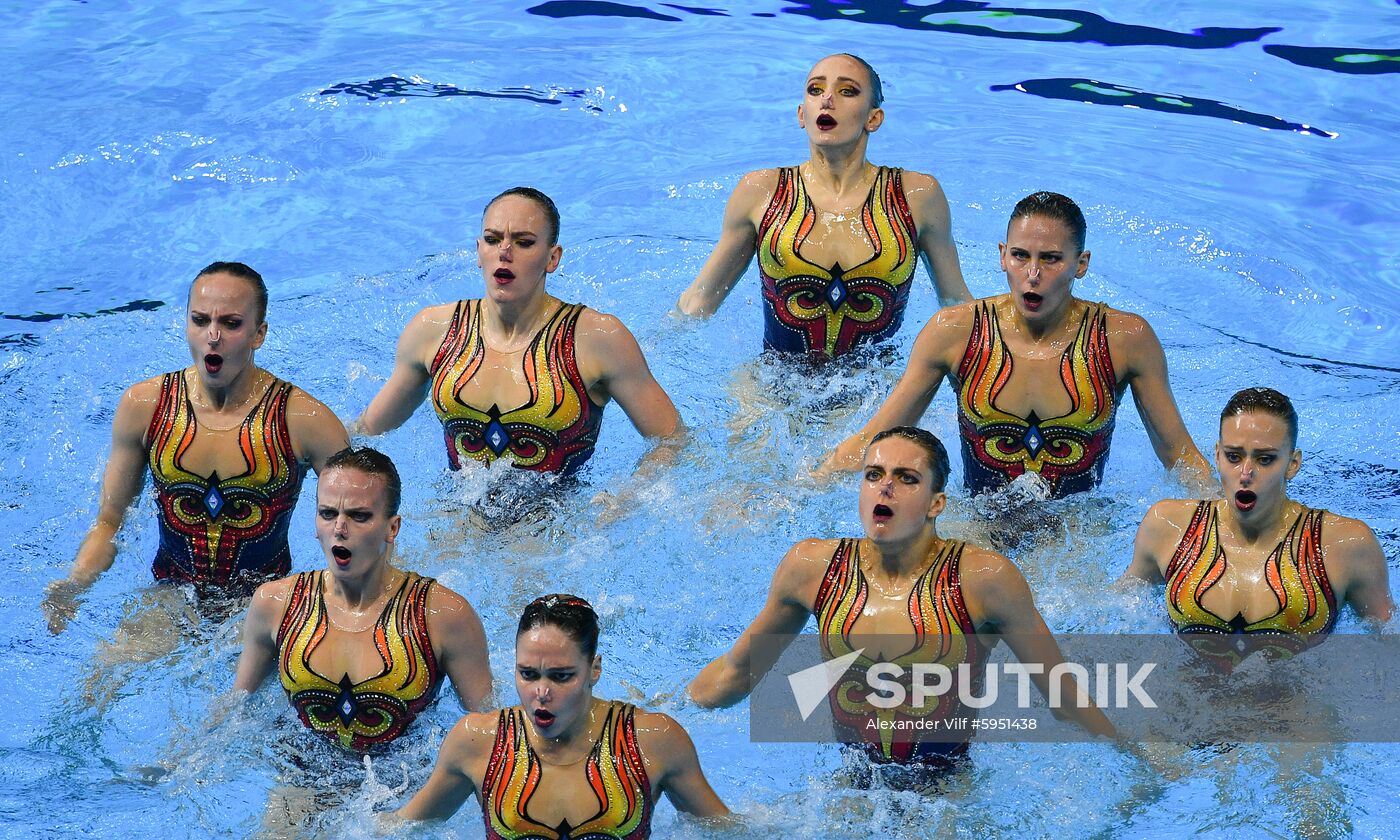 South Korea Aquatics Worlds Team Free