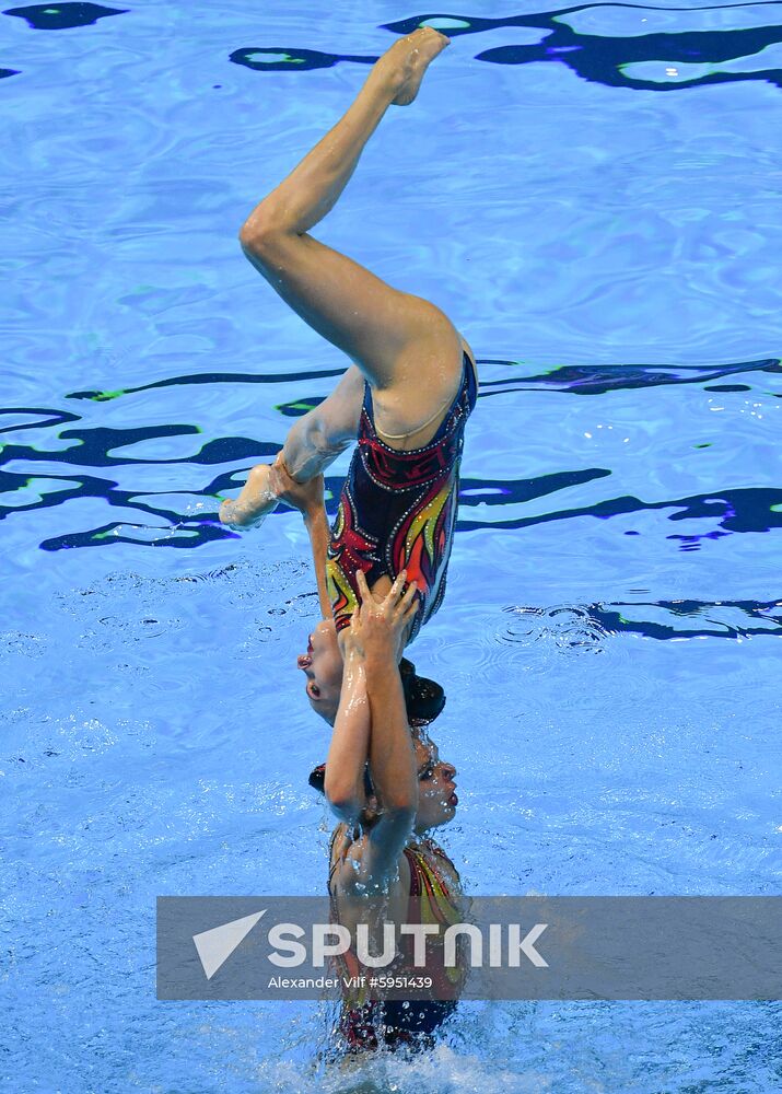 South Korea Aquatics Worlds Team Free