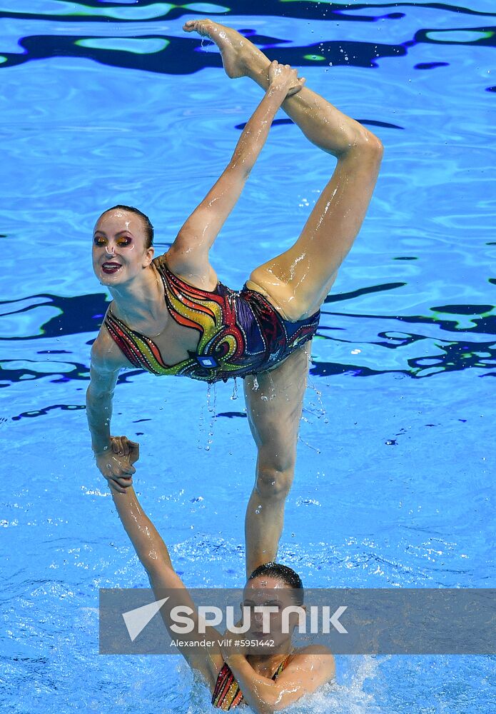 South Korea Aquatics Worlds Team Free