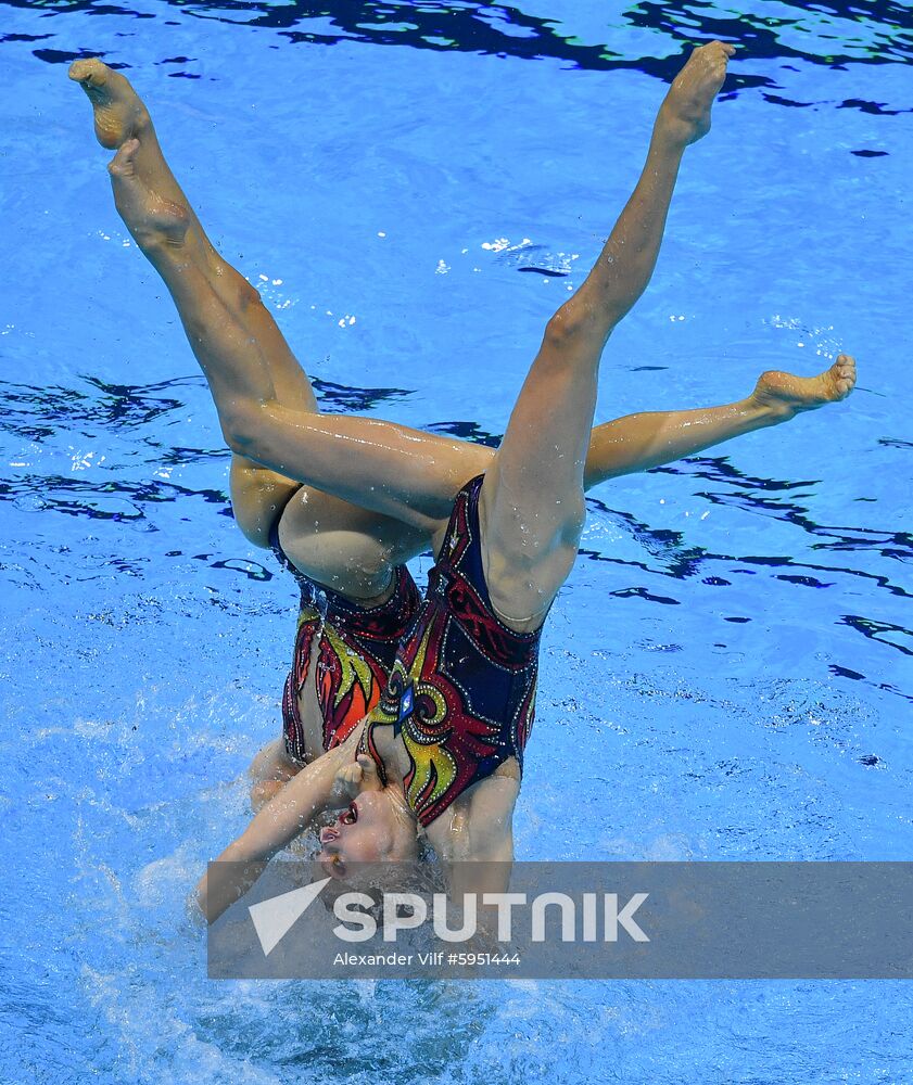 South Korea Aquatics Worlds Team Free