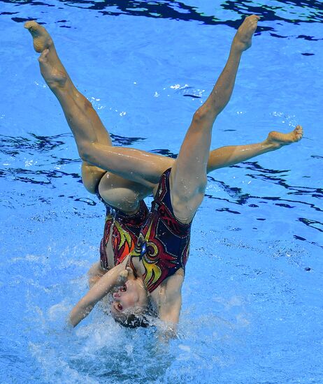 South Korea Aquatics Worlds Team Free