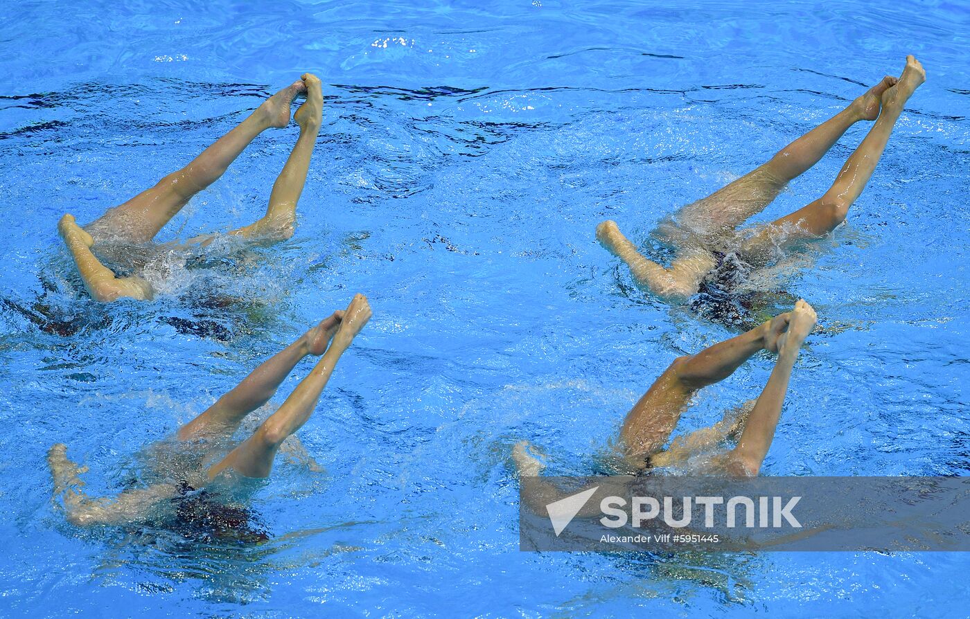 South Korea Aquatics Worlds Team Free