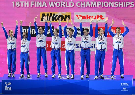 South Korea Aquatics Worlds Team Free