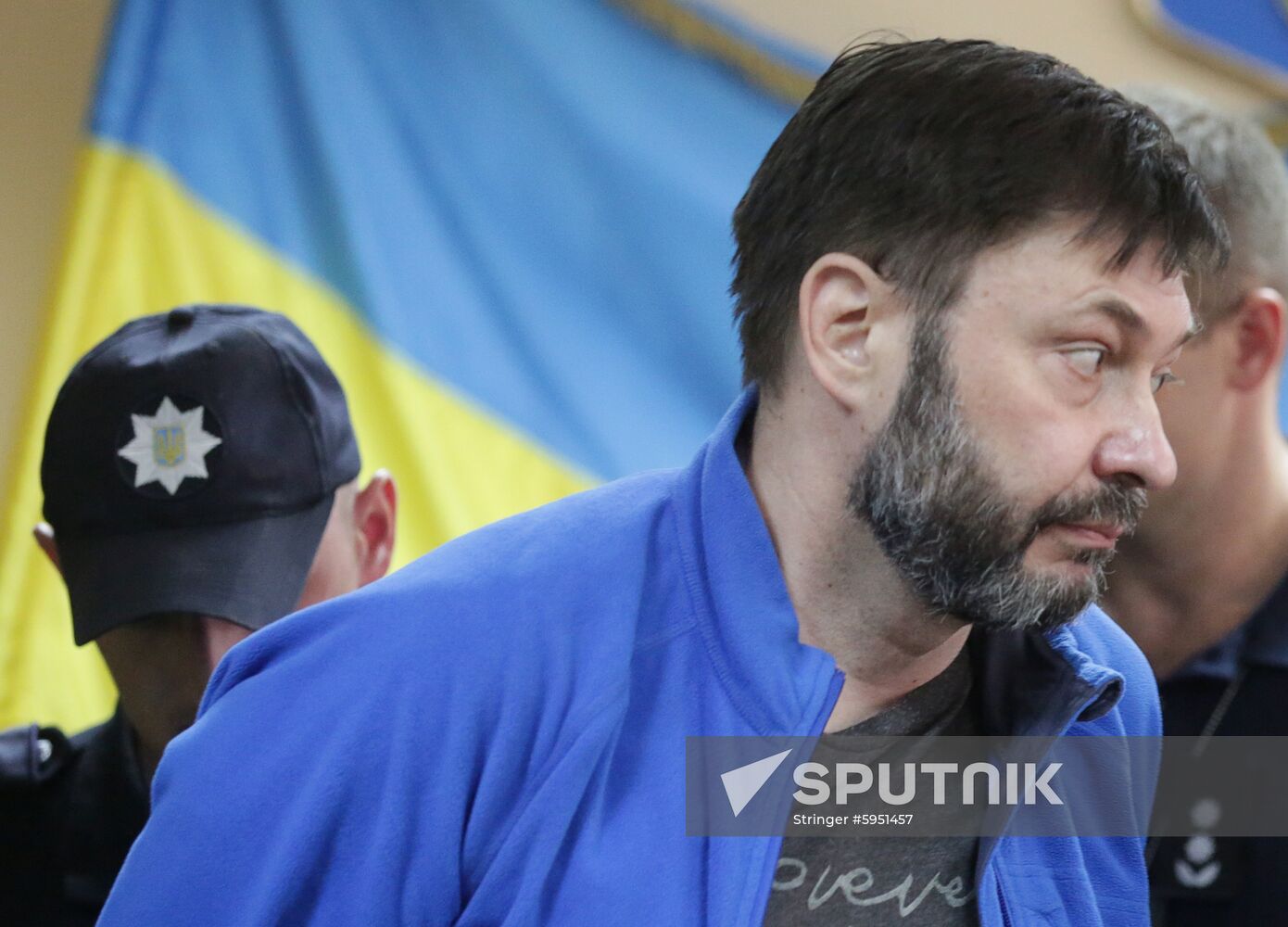 Ukraine Vyshinsky Court