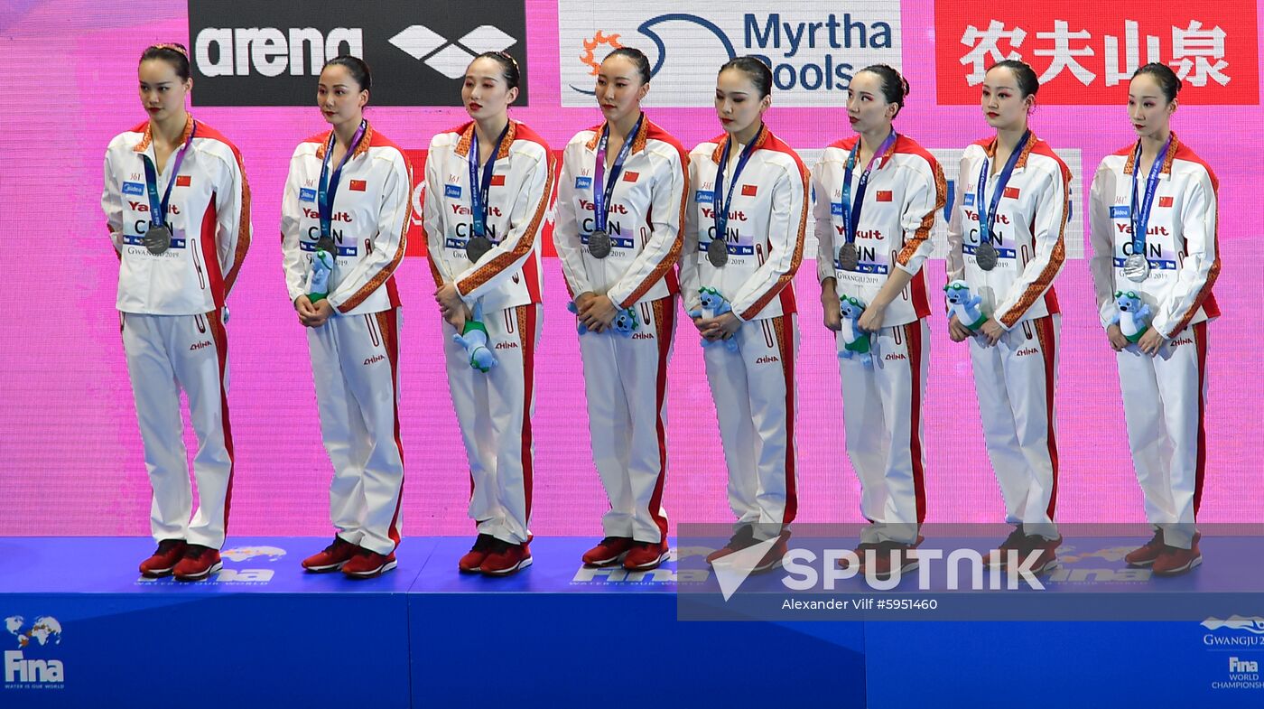 South Korea Aquatics Worlds Team Free