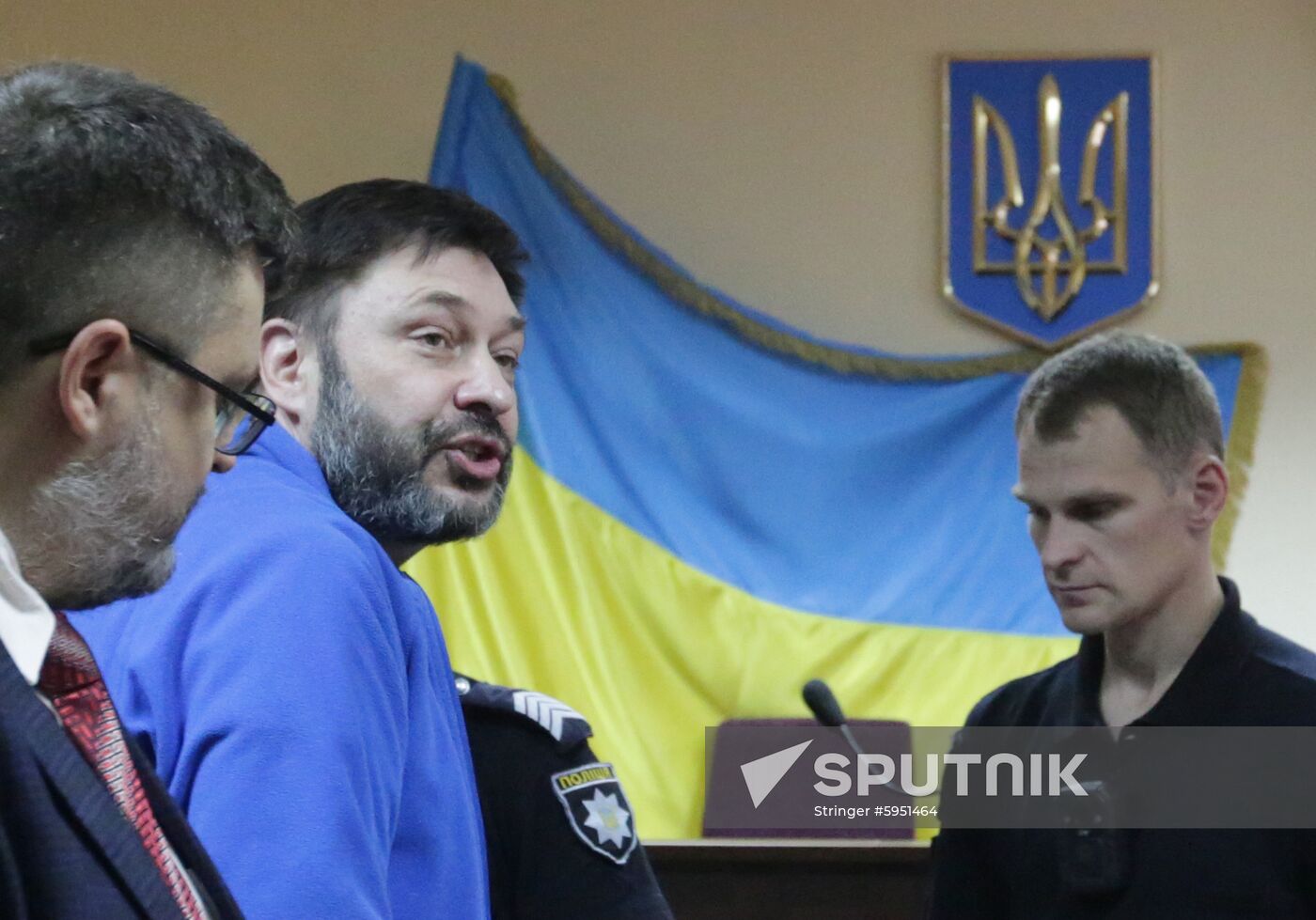 Ukraine Vyshinsky Court