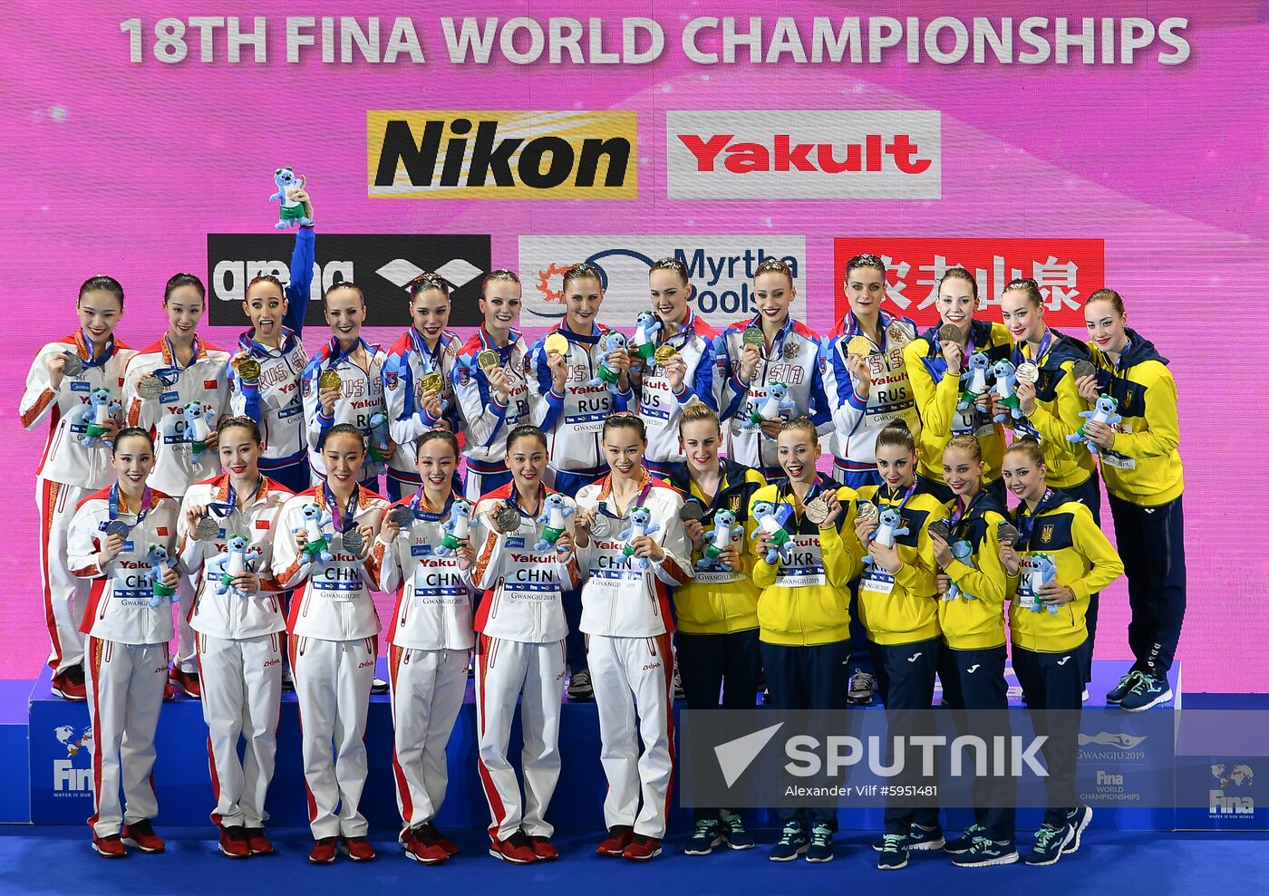 South Korea Aquatics Worlds Team Free