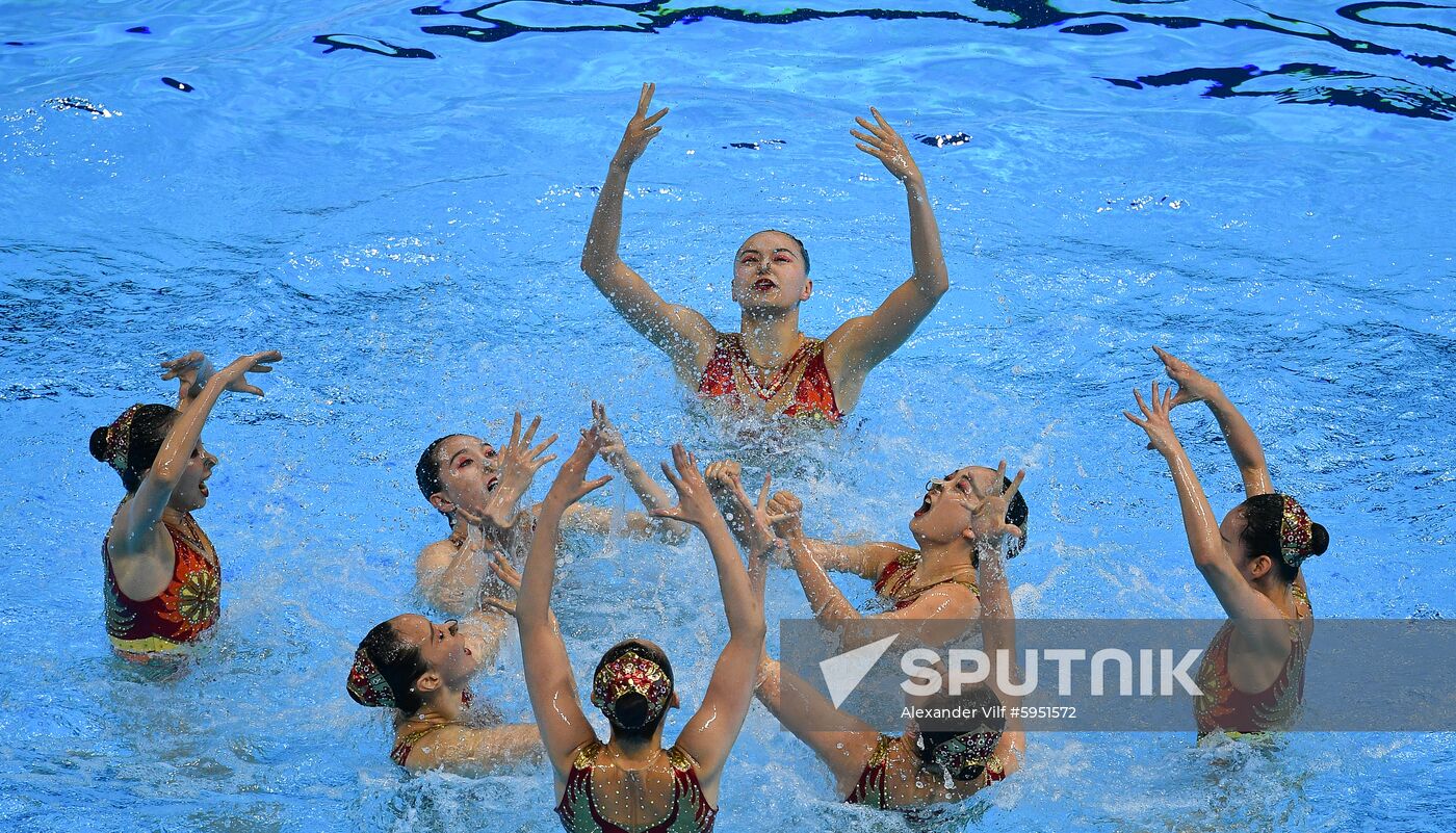 South Korea Aquatics Worlds Team Free