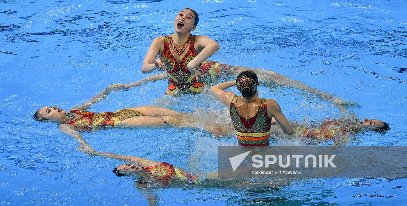 South Korea Aquatics Worlds Team Free