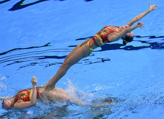 South Korea Aquatics Worlds Team Free