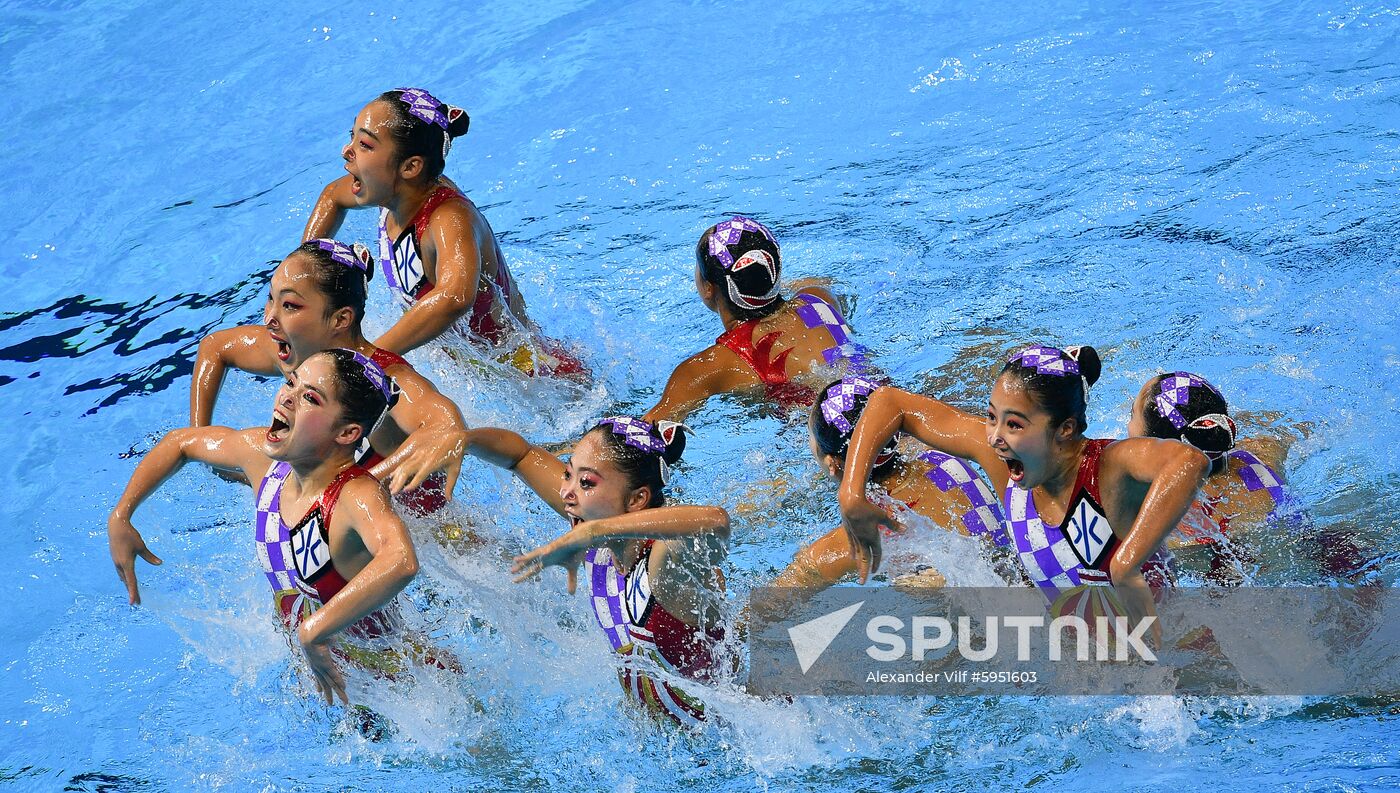 South Korea Aquatics Worlds Team Free