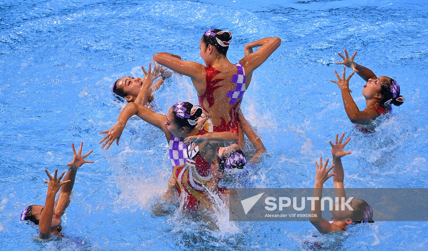 South Korea Aquatics Worlds Team Free