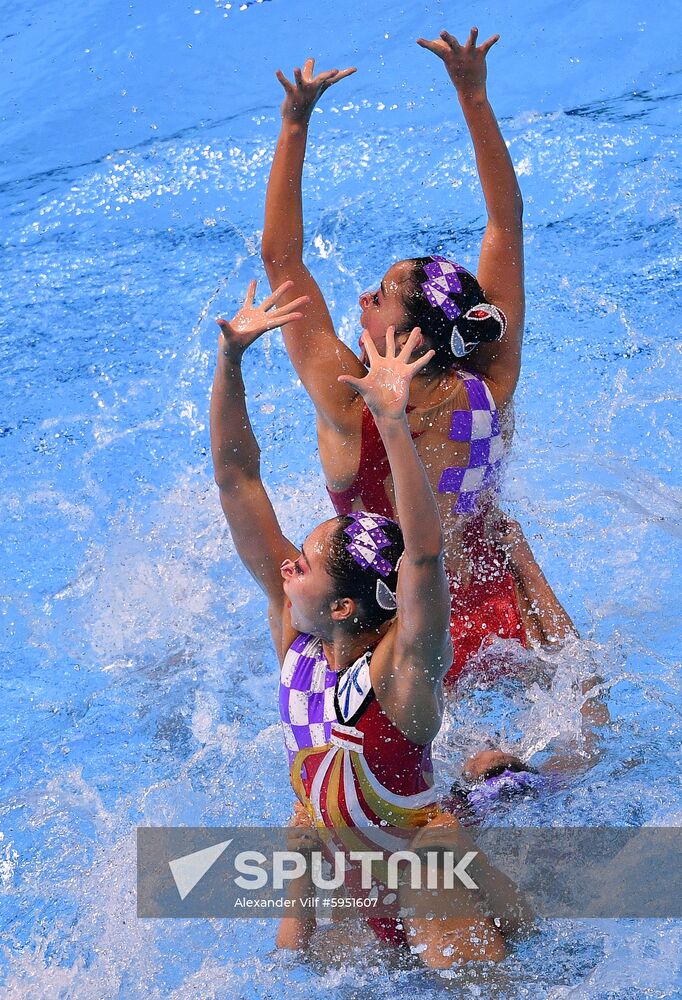 South Korea Aquatics Worlds Team Free