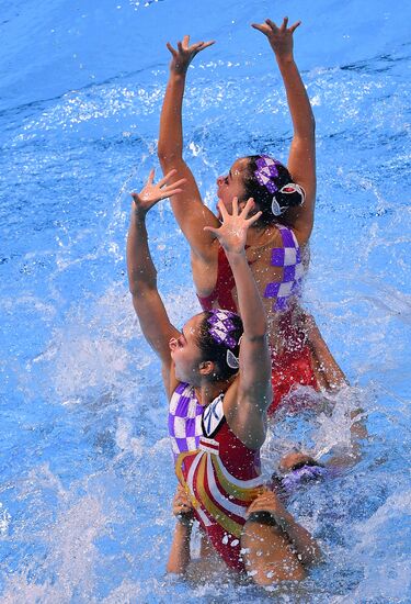 South Korea Aquatics Worlds Team Free