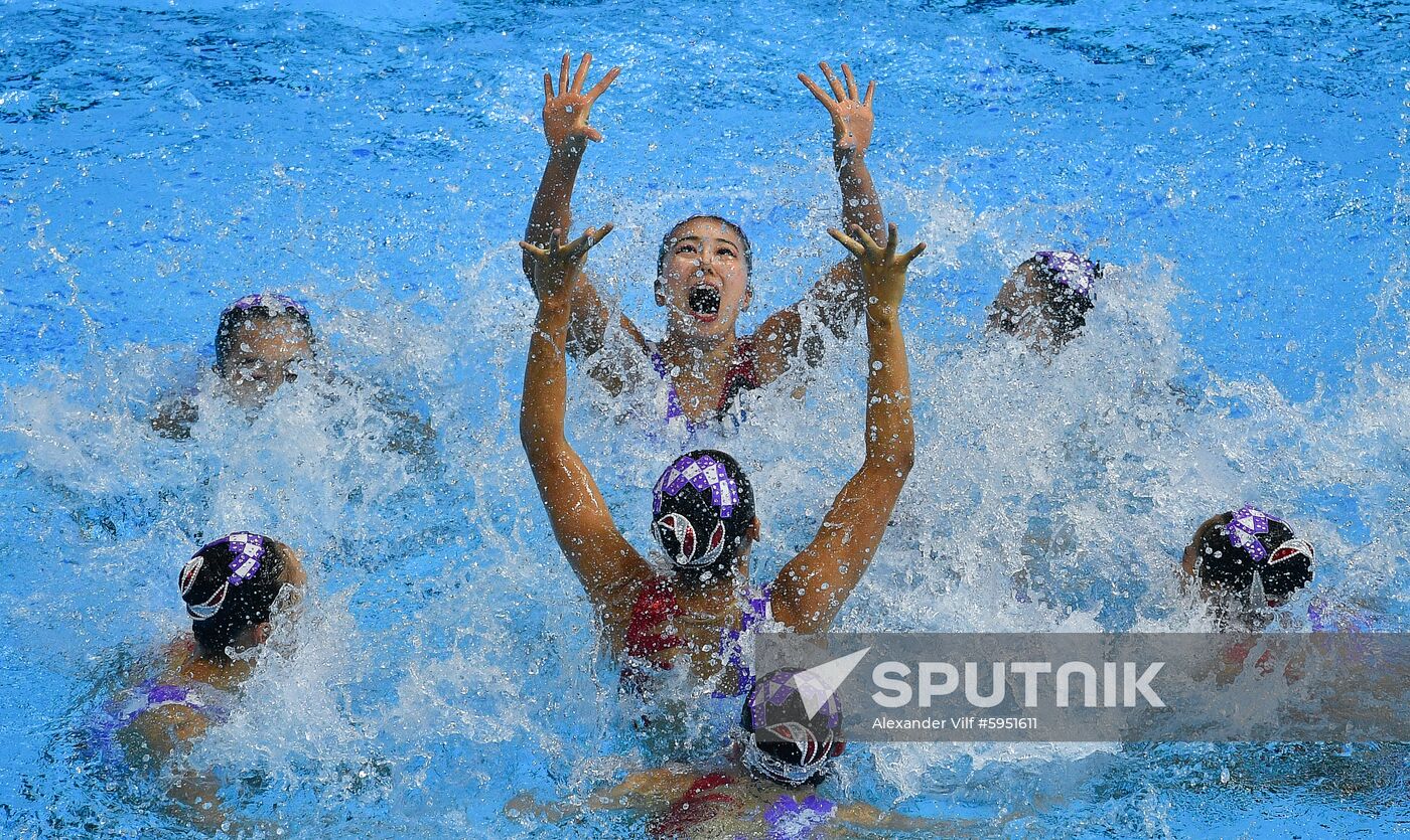 South Korea Aquatics Worlds Team Free